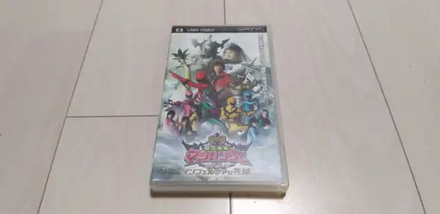 PSP UMD Mahou Sentai Magiranger The Movie Infercia No Hanayome Japan a1