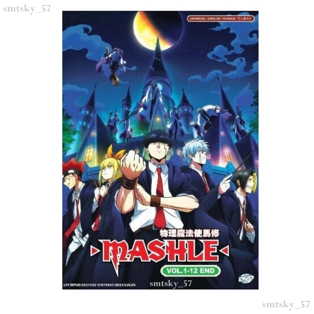 ANIME DVD MASHLE: Magic and Muscles Vol.1-12 End Complete ENGLISH