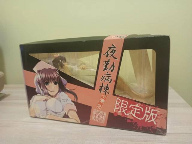 TOY'S PLANNING YAKIN Byoutou Night Shift Nurses Nanase Ren Limited Ed. figure EUR 50,00 - PicClick IT TOY'S PLANNING YAKIN Byoutou Night Shift Nurses Nanase Ren Limited Ed. figure EUR 50,00 - PicClick IT