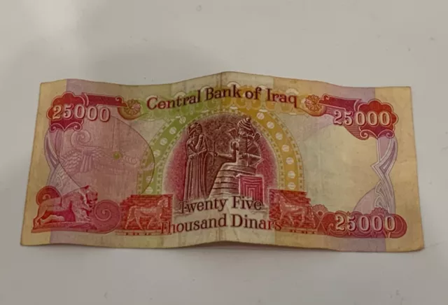 25000 Iraqi Dinars Uncirculated Banknote. 2003 series. IRAQ DINAR Bank Note. 2