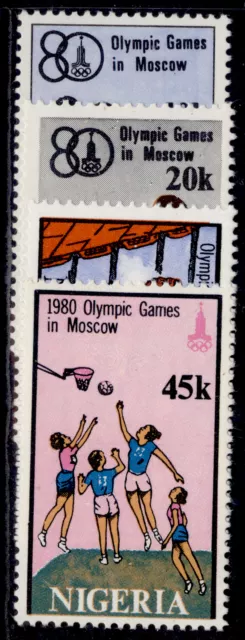 NIGERIA QEII SG406-409, 1980 Olympic games set, NH MINT.