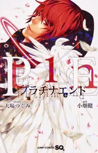 Platinum End (1) Japanische Originalversion / Manga-Comics