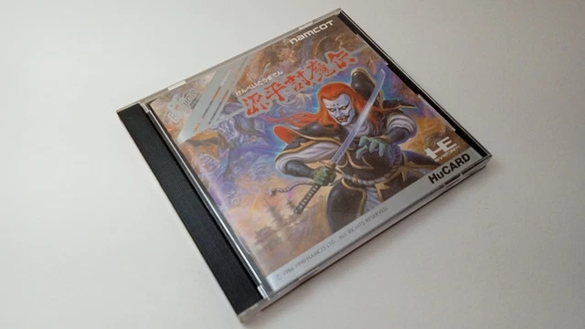 Jeu PC-Engine Genpei Toumaden - Version Originale HuCARD, Notice Endommagée, Jeu Garanti Fonctionnel