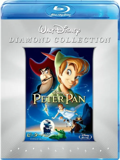Peter Pan Diamond Collection Blu-ray + DVD Set Blu-ray