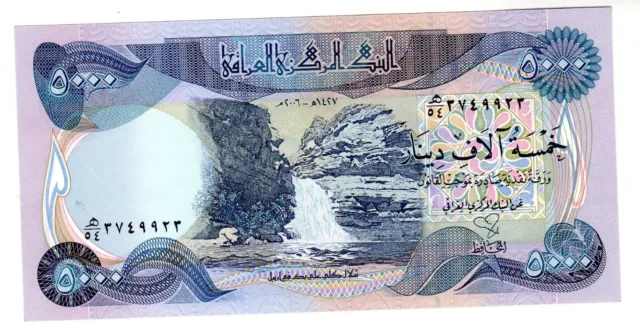 IRAQ Irak Billet 5000 Dinars 2006  P94 NEUF UNC