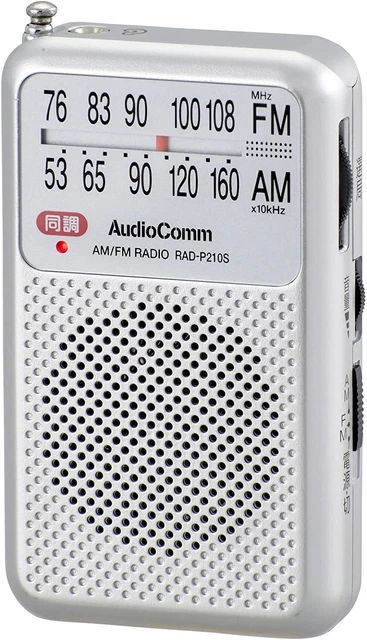 Ohm Audiocomm Am/Fm Bolsillo Radio Plata RAD-P2 Ancho 55X Altura 92 X Fondo 21mm