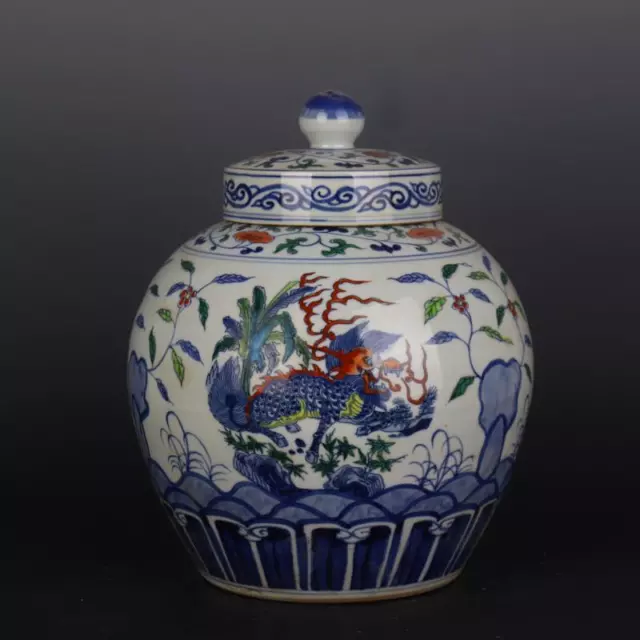 Chinese Porcelain Ming Dynasty Wanli Blue and White Kylin Tea Caddies 11.1 Inch