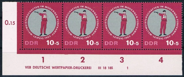 DDR ; Druckvermerk  Mi.: 1135 fn 1 , postfrisch