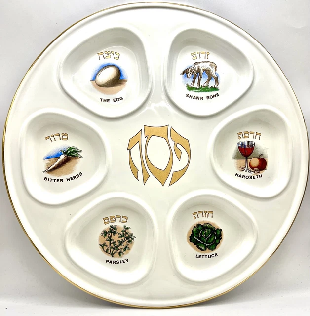 VINTAGE 12& ALEF JUDAICA Passover Seder Plate Judaica, Hebrew & English