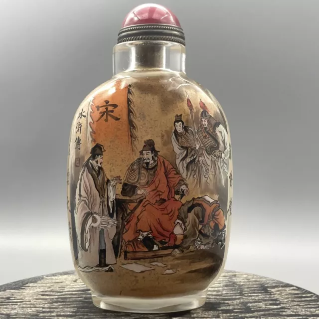 Chinese Glass Inner Painting Water Margin Historical Figure Stories Snuff Bottle