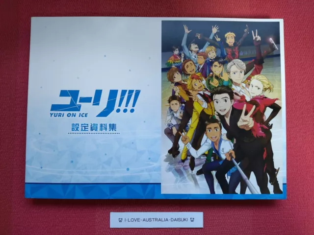 JAPAN TV Animation Kotoura-San Settei Shiryoushuu (Material Collection Art  Book)