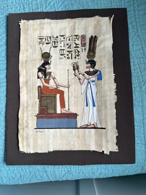 Vintage Egyptian Painting On Papyrus Paper Signed Hand Hieroglyphs Art Egypt