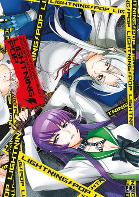 Anime4you Highschool Of The Dead