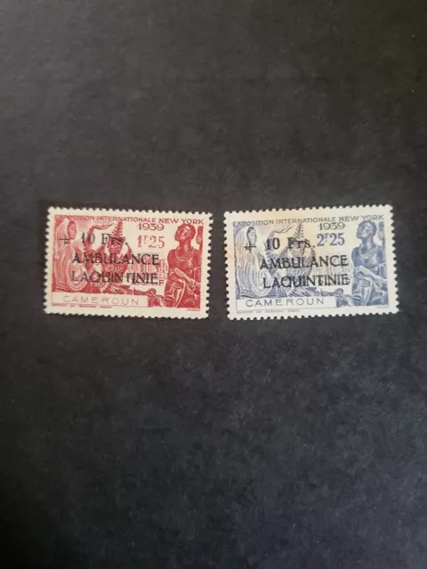 Stamps Cameroun Scott #B16-7 nh