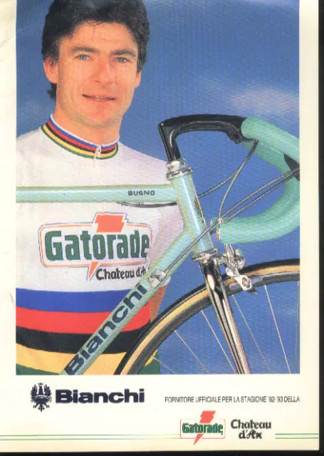 Gatorade cycling outlet