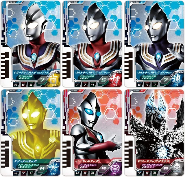 [Bandai] Ultraman Decker DX Ultra Dimension Card 08 Ultraman Tiga Set