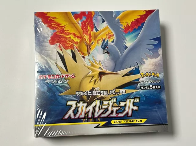 Pokemon Sun&Moon Sky Legend Booster Box Display sm10b japan Sealed tag team gx