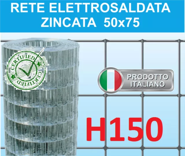 25MT RETE METALLICA ZINCATA ELETTROSALDATA-MAGLIA 5x7,5cm-PER