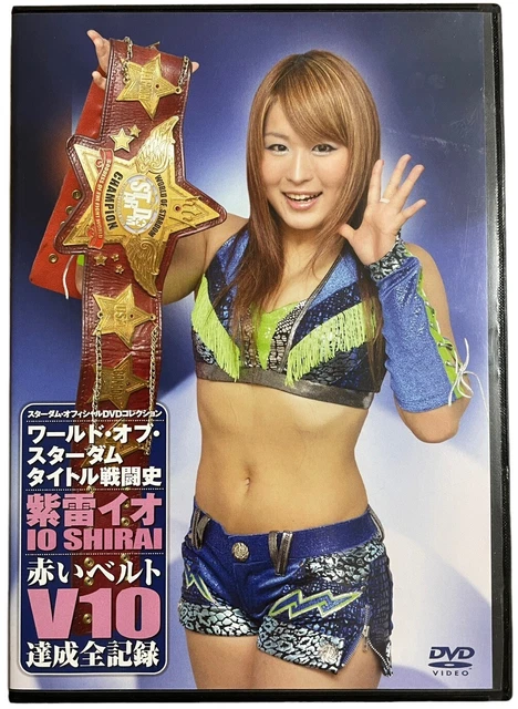 Stardom Wrestling Dvd FOR SALE! - PicClick
