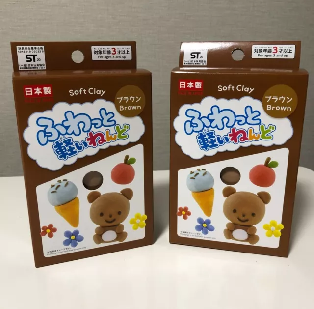 DAISO SOFT CRAY Ultra Ligero Modelado Peso Seco al Aire 2 Juego Color Marrón JAPÓN