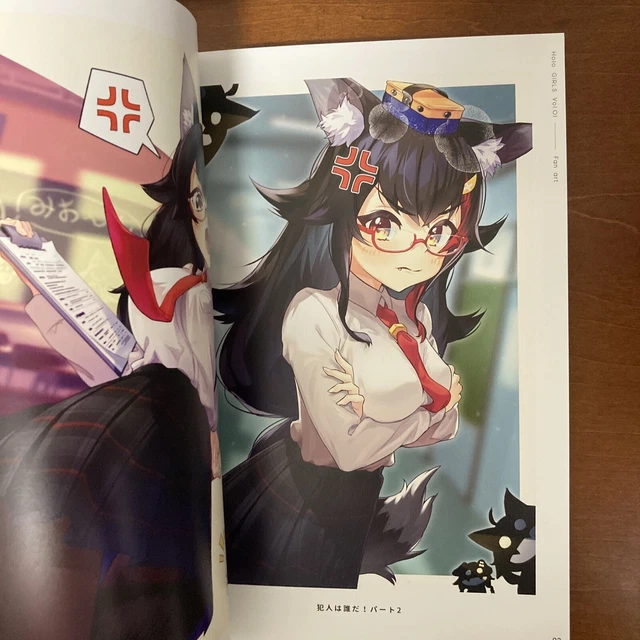 Holo GIRLS vol.01 [Tamezo Narita][OBSERVATION] Art Book Illustration 13