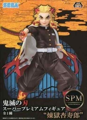 sega rengoku figure