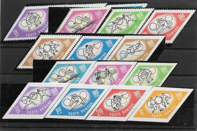 Rumänien MiNr 2309 - 2324  postfrisch **