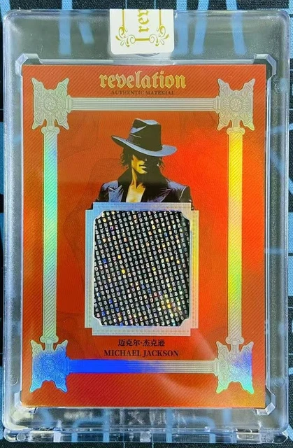2024 ETERNAL CUTS Michael Jackson Authentic History Relic /99