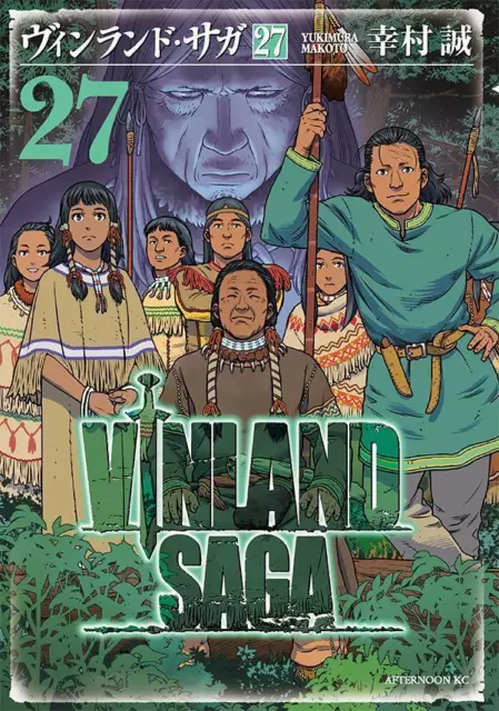 Vinland Saga 09 - Yukimura, Makoto: 9783551758507 - AbeBooks