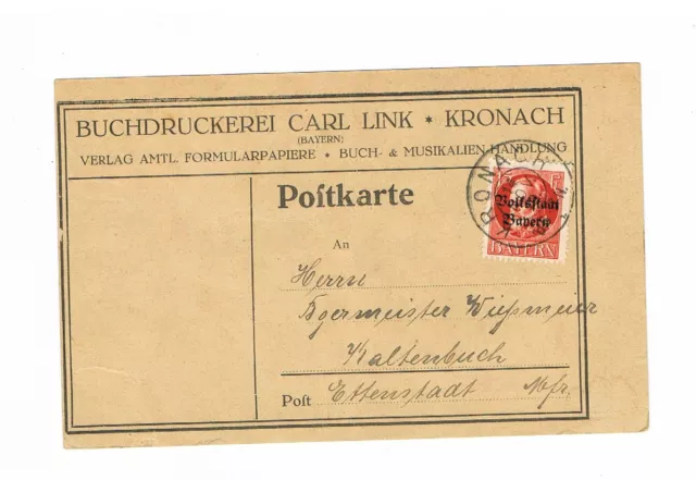 Österreich Kaiserreich Jubiläumskarte 1908 mit SST Linz gelaufen nach Maning