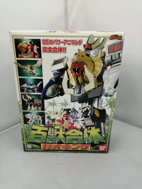 Bandai Hyakujuu Sentai Gaoranger Beast Combined GAO KING DX Chogokin GD-21 JPN