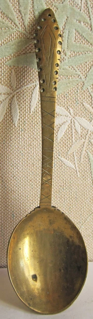 Grande Cuillère Percée Vintage Métal Laiton/bronze - Décoration Murale Art Ancien