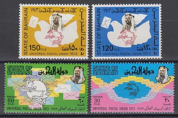 Bahrain 1974 ** Mi.208/11 Weltpostverein UPU Brieftaube Universal Postal Union