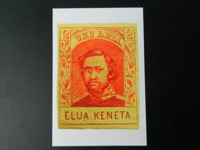 Kingdom of Hawaii Postage Stamp Post Card Portrait of King Kamehameha IV