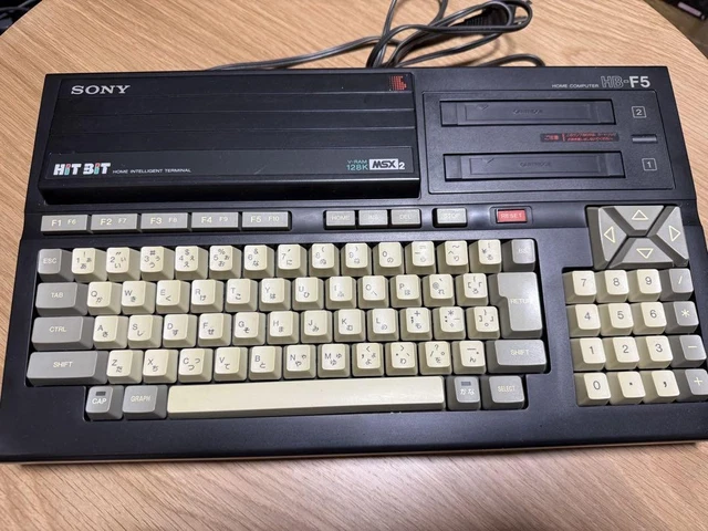 SONY HB-F5 MSX2 HIT BIT Vintage 8bit Computer Japan Tested Retro