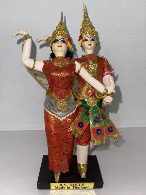 Thailand Classic Folk Dolls Dancers Couple Pair Cloth On Base 12.5” Vintage