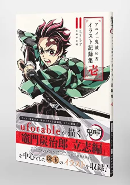 Kimetsu no Yaiba Drawing Paper Mini Shikishi Tanjiro Nezuko Inosuke Zenitsu  4set