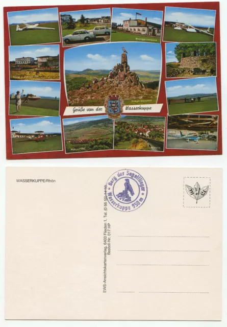 07239 - water top/Rhön - stamp: mountain of gliders - old postcard