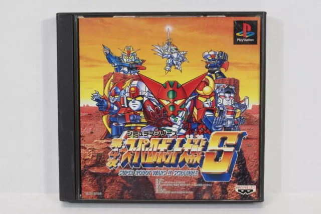 Super Robot Wars Taisen IV 4 S Scramble PS1 PS 1 Japan Import US Seller P2597