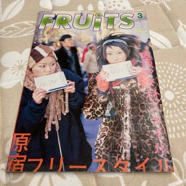 FRUITS MAGAZINE FASHION Snap #20 y2k Harajuku Tokyo £150.82