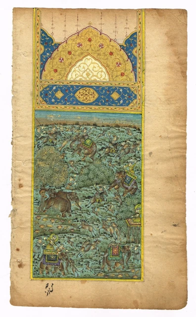 Main Peint Indien Peinture Miniature De Moghol Chasse Scène Gouache - Œuvre