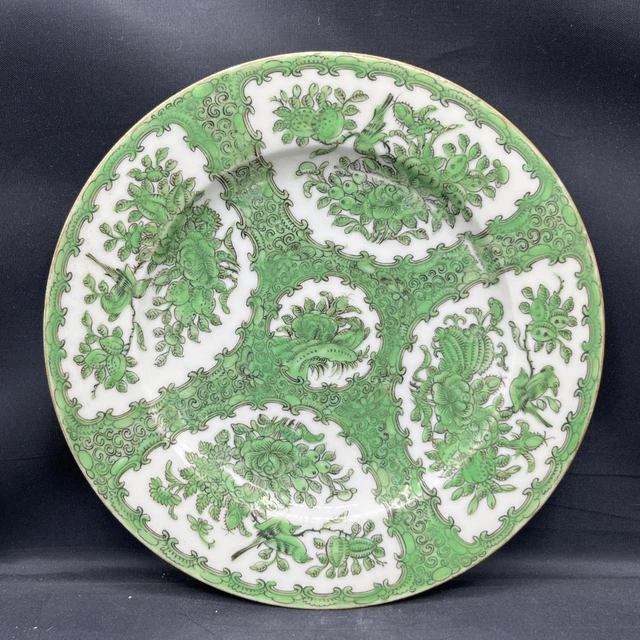 LATE QING CHINESE Export Green Fitzhugh Floral Birds Plate 7.25 ...