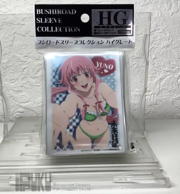 Card Sleeves High-Grade Vol.3646 Tomo Aizawa Tomo-chan Is a Girl!