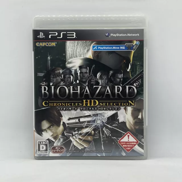 Biohazard Resident Evil Chronicles HD Selection PS3 PlayStation Japan Import