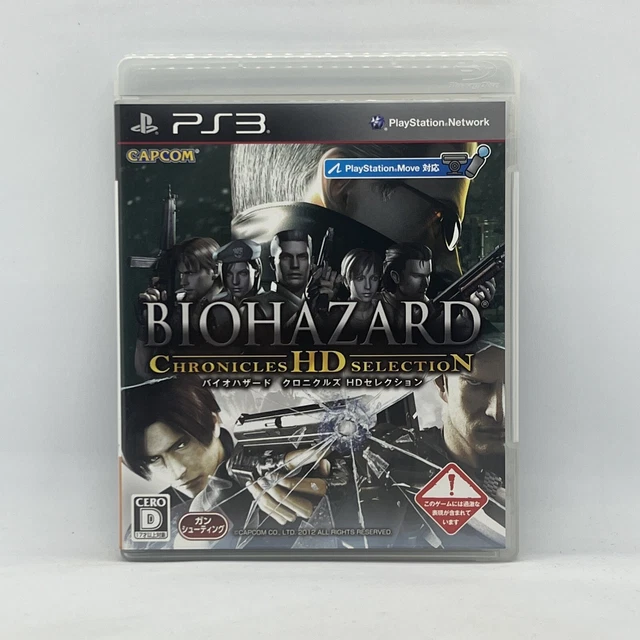 Biohazard Resident Evil Chronicles HD Selection PS3 PlayStation Japan Import