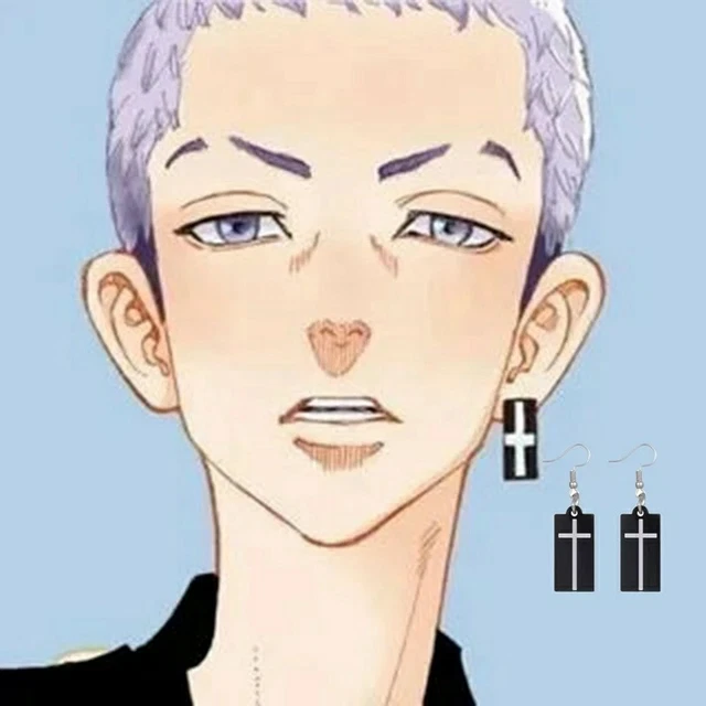 Acquista 1pc Anime Tokyo Revengers Hanemiya orecchini ciondolo a sfera cava orecchino a goccia accessori gioielli Cosplay in Italia a partire da 2.88