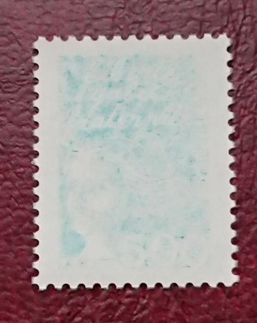 Timbre France 1974 – Marianne De Béquet N°1815c – Variété Phosphore Neuf ** (Sans Charnière)