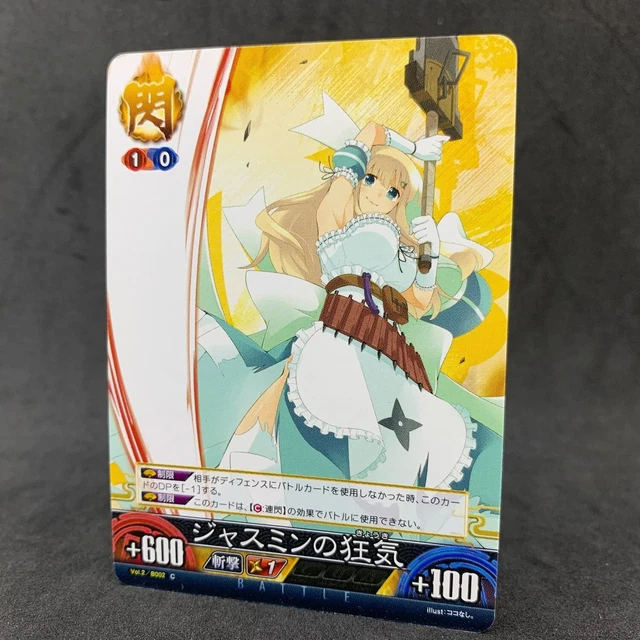 Senran Kagura Unlimited vs YOMI B002 C Japanese Card Game Anime