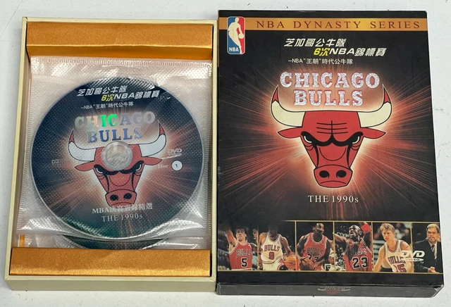 NBAダイナスティシリーズ／シカゴ・ブルズ　1990s　DVD 91LgfKHoPwL._UF350,350_QL50_.jpg