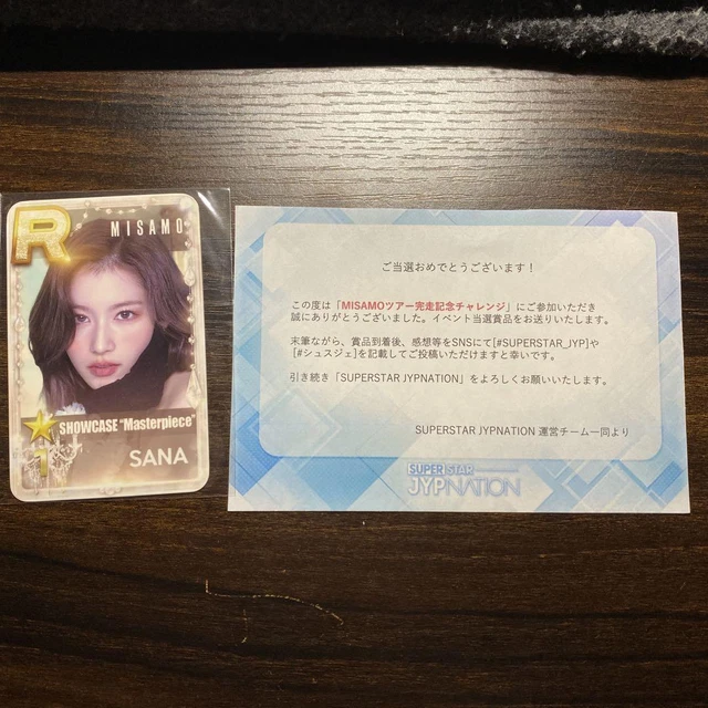 TWICE MISAMO SANA SSJYP Showcase Masterpiece SUPER STAR JYP Photo 